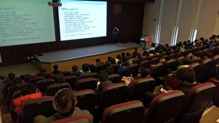 1081210-資訊人的未來與發展圖片
