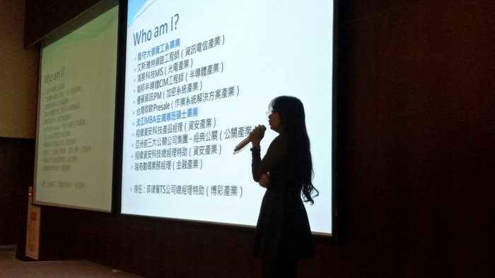 1081210-資訊人的未來與發展圖片
