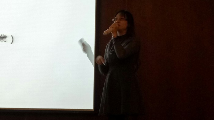1081210-資訊人的未來與發展圖片