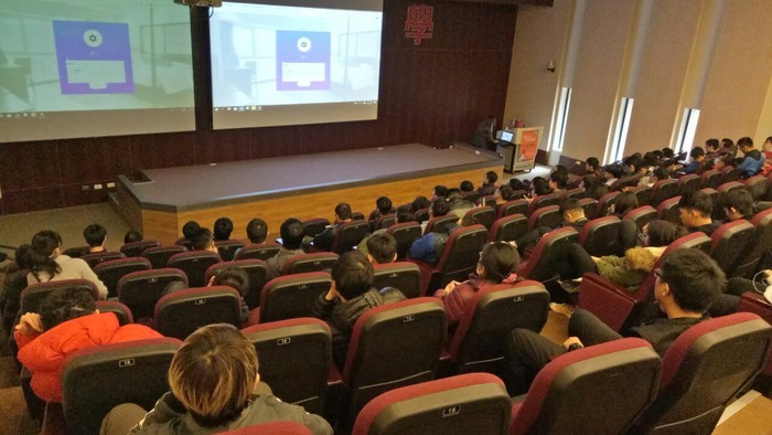 1081210-資訊人的未來與發展圖片