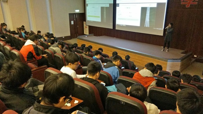 1081210-資訊人的未來與發展圖片