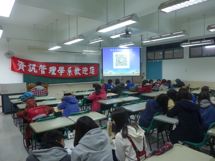 106.1.23資訊科技冬令營圖片
