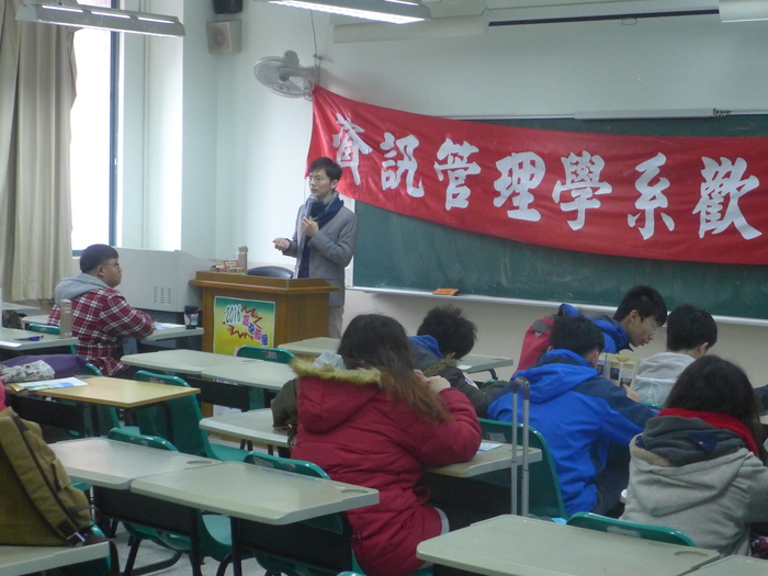 106.1.23資訊科技冬令營圖片