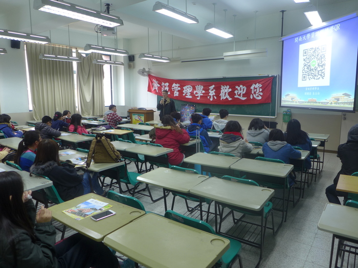 106.1.23資訊科技冬令營圖片