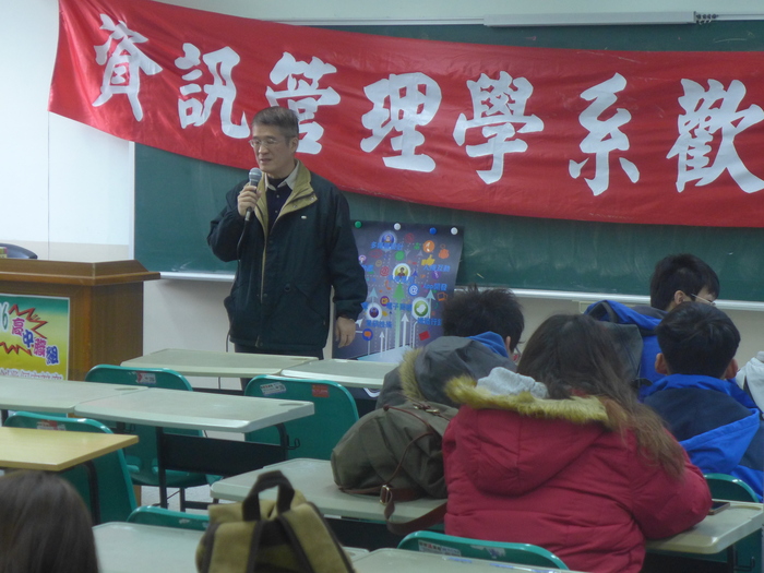 106.1.23資訊科技冬令營圖片
