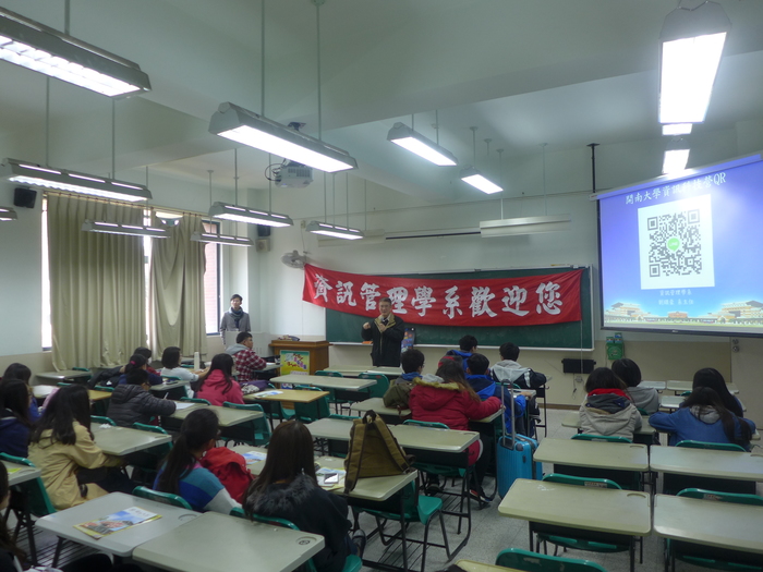 106.1.23資訊科技冬令營圖片