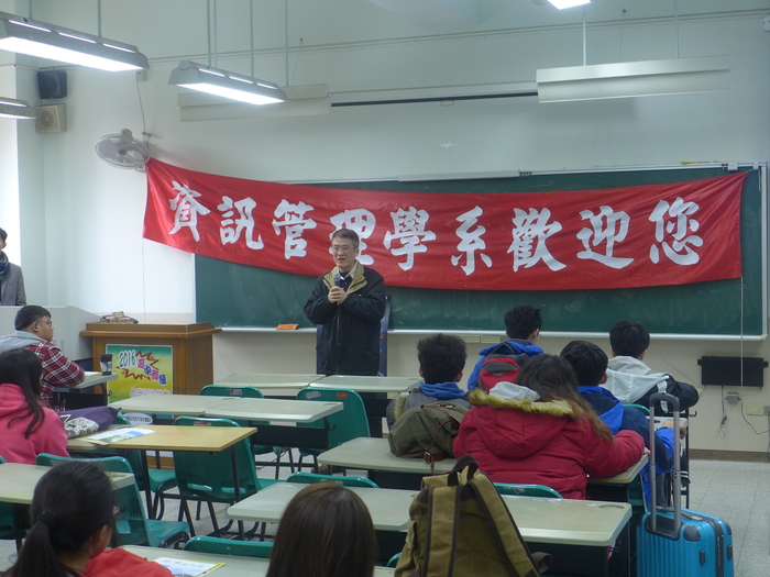 106.1.23資訊科技冬令營圖片