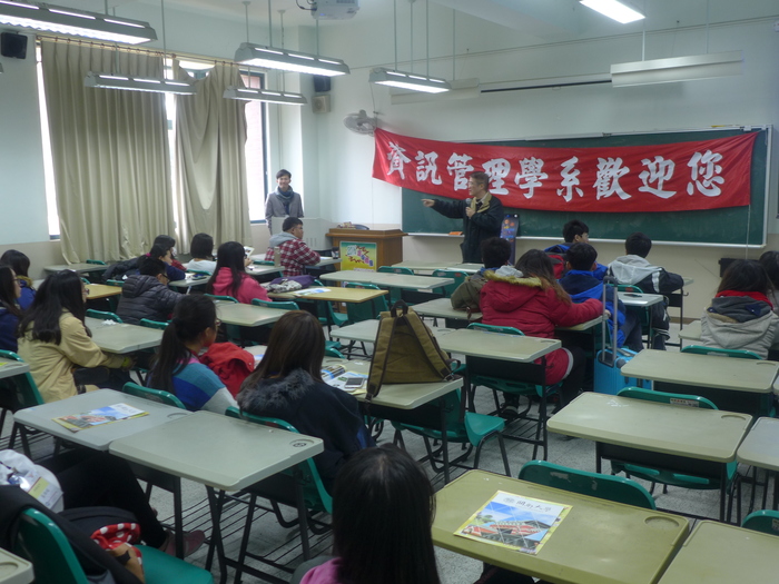 106.1.23資訊科技冬令營圖片