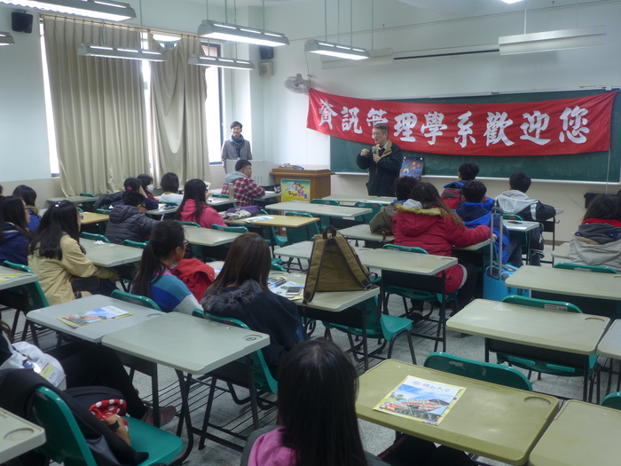 106.1.23資訊科技冬令營圖片