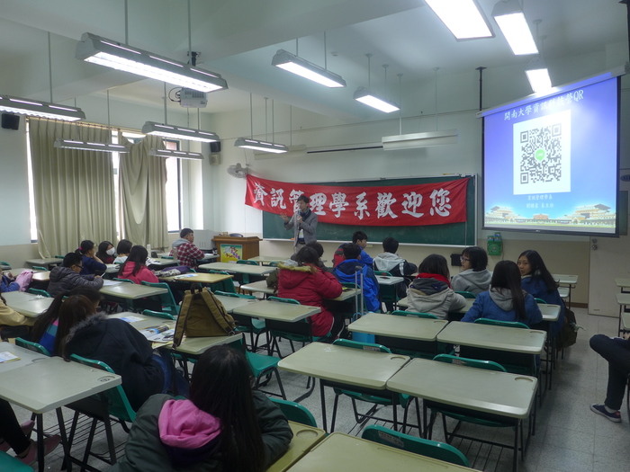 106.1.23資訊科技冬令營圖片
