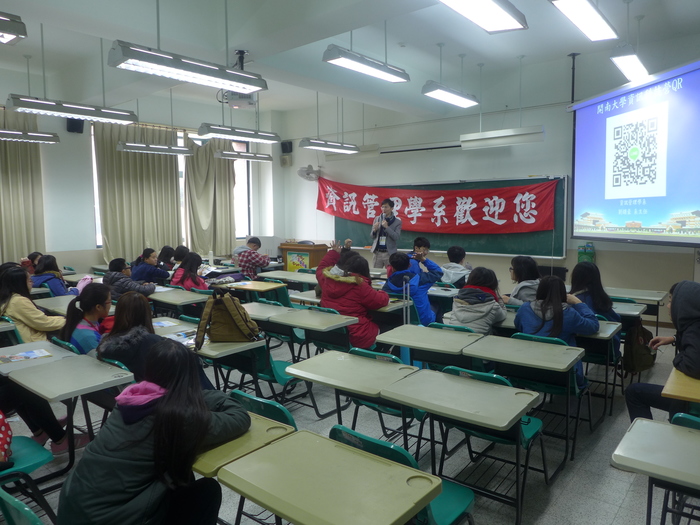 106.1.23資訊科技冬令營圖片
