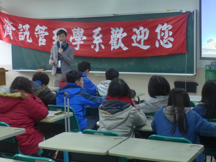 106.1.23資訊科技冬令營圖片