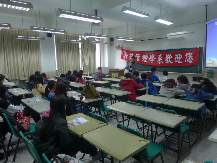 106.1.23資訊科技冬令營圖片