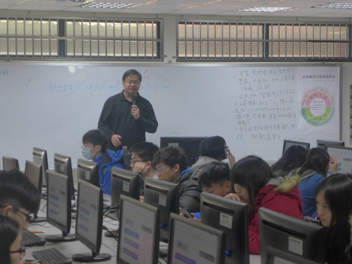 106.1.23資訊科技冬令營圖片