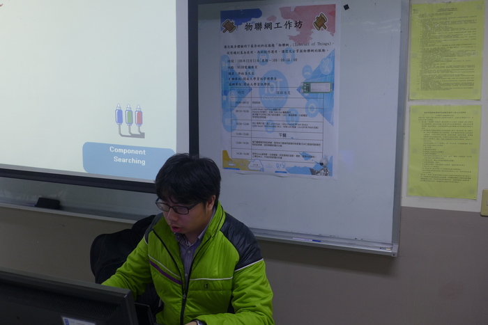 106.12.11 物聯網實作工作坊圖片