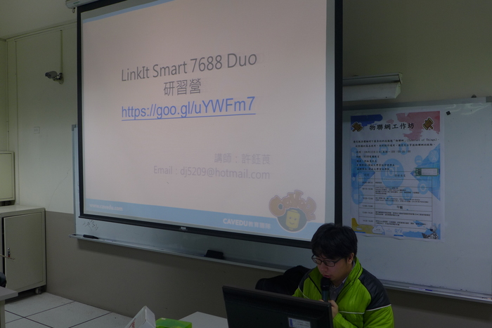 106.12.11 物聯網實作工作坊圖片
