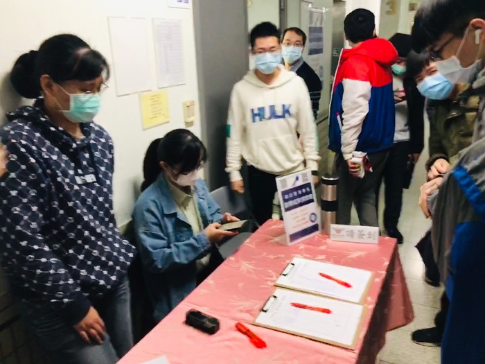 1091223-系大會圖片
