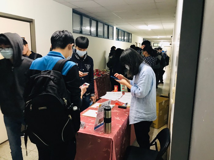 1091223-系大會圖片