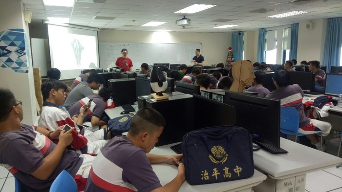 1080524-治平高中來校參訪圖片
