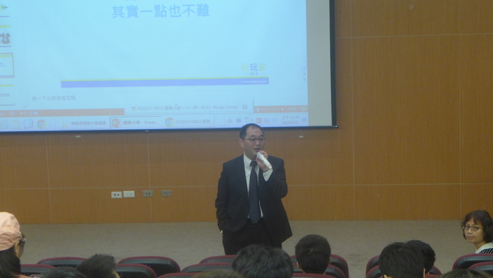 105.12.06【好玩家】走出舒適圈圖片
