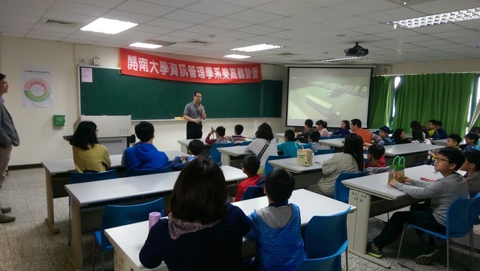 105.12.04LEGO體驗營活動照片圖片