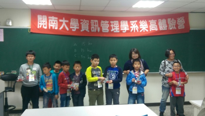 105.12.04LEGO體驗營活動照片圖片