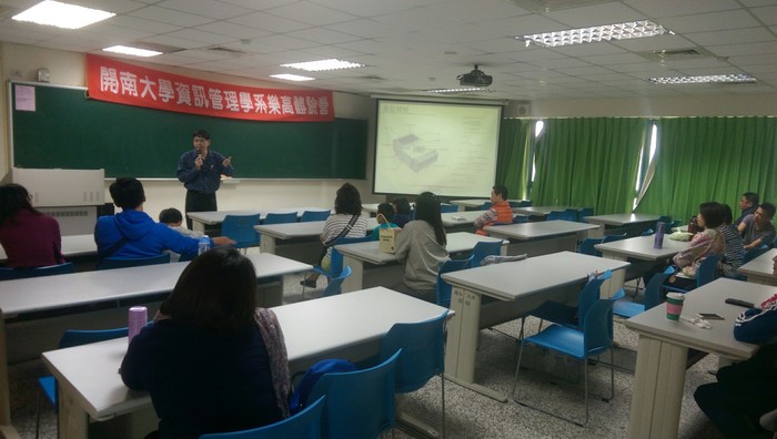 105.12.04LEGO體驗營活動照片圖片