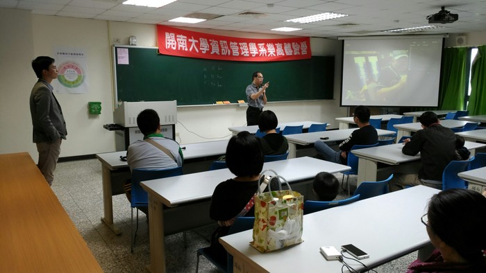 105.12.04LEGO體驗營活動照片圖片