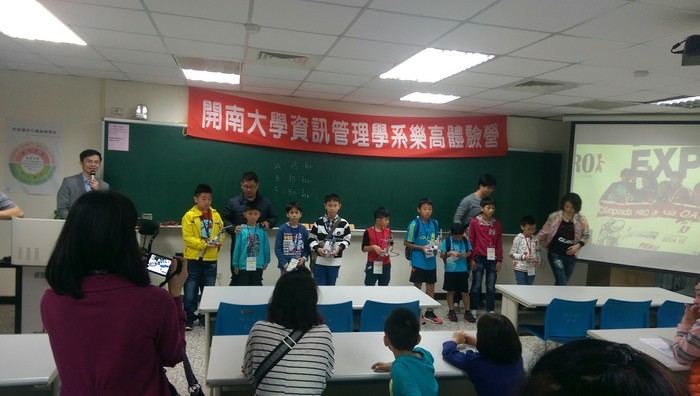 105.12.04LEGO體驗營活動照片圖片