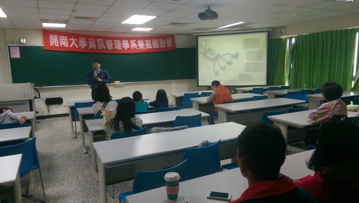 105.12.04LEGO體驗營活動照片圖片
