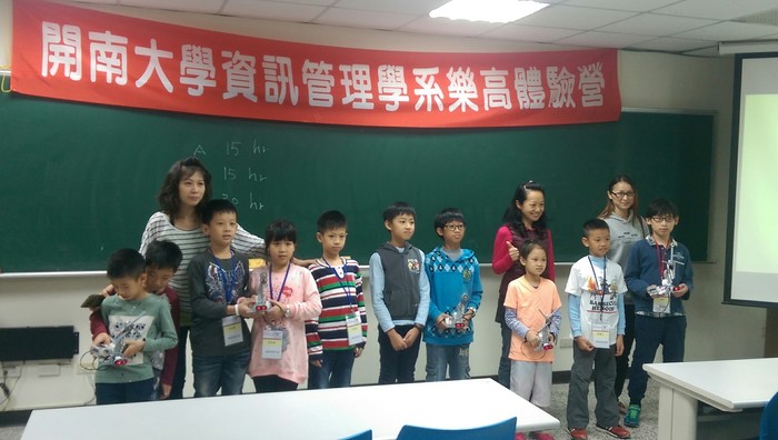 105.12.04LEGO體驗營活動照片圖片