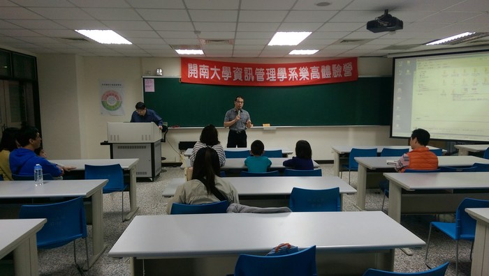 105.12.04LEGO體驗營活動照片圖片