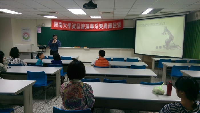 105.12.04LEGO體驗營活動照片圖片