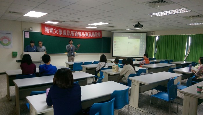 105.12.04LEGO體驗營活動照片圖片