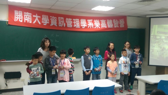 105.12.04LEGO體驗營活動照片圖片