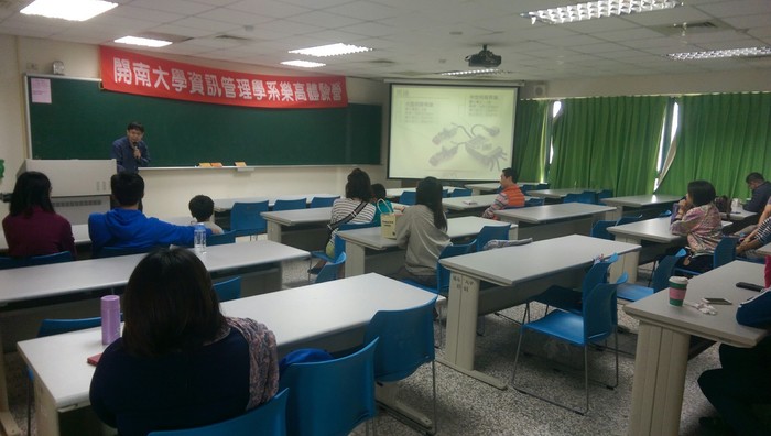 105.12.04LEGO體驗營活動照片圖片