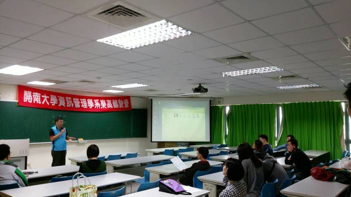 105.12.04LEGO體驗營活動照片圖片