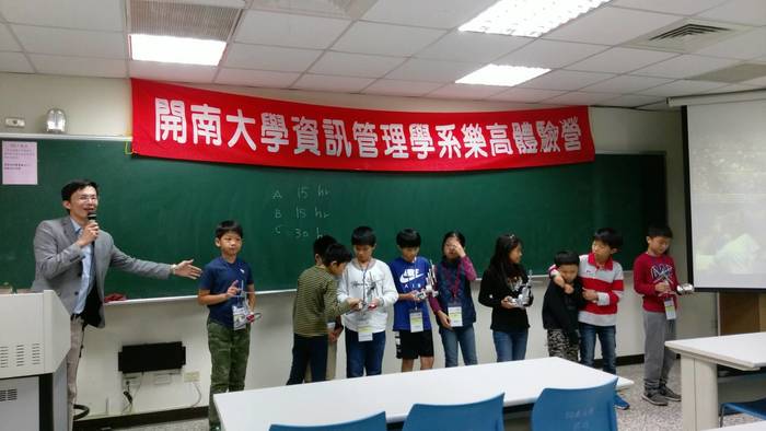 105.12.04LEGO體驗營活動照片圖片