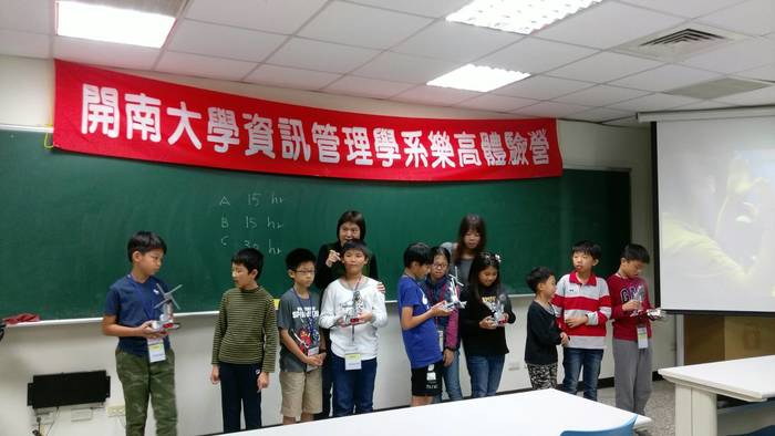 105.12.04LEGO體驗營活動照片圖片