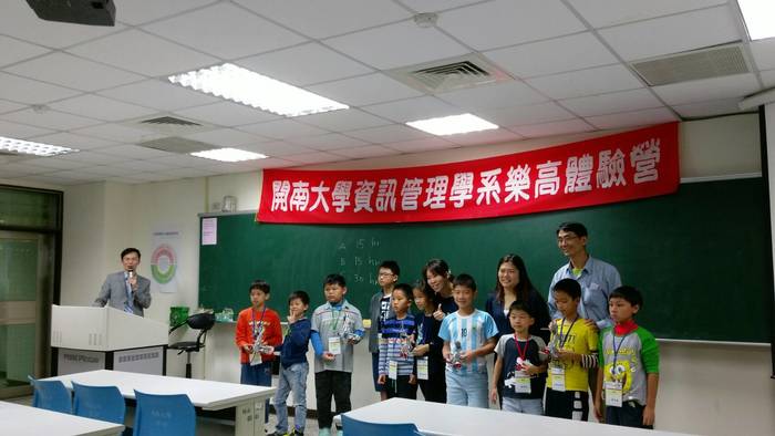 105.12.04LEGO體驗營活動照片圖片