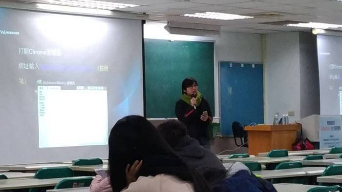 106.12.08 物聯網設計：Webduino的介紹與應用圖片