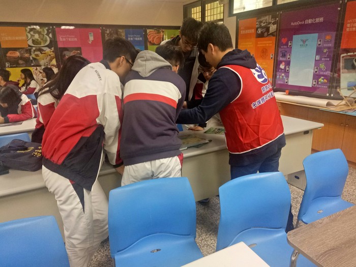 1070123-治平高中來校參訪圖片