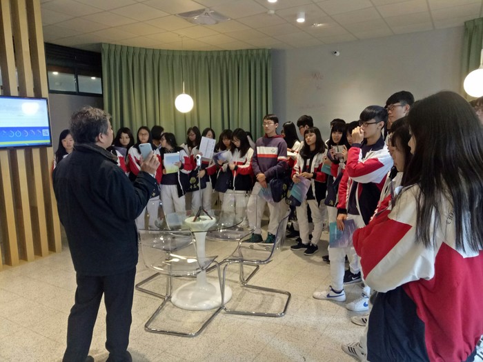 1070123-治平高中來校參訪圖片