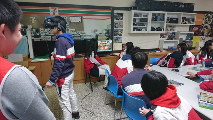 1070123-治平高中來校參訪圖片