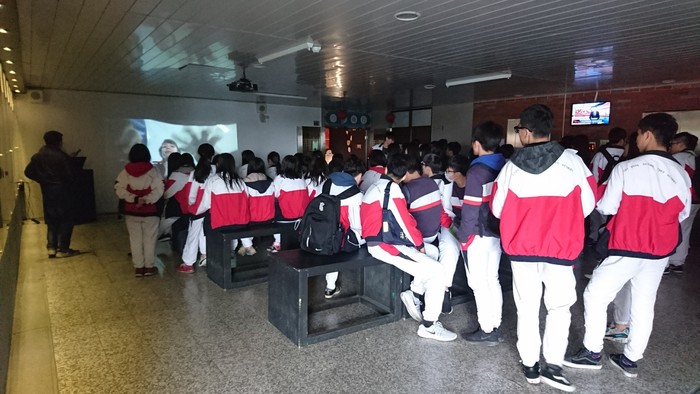 1070123-治平高中來校參訪圖片