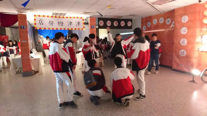 1070123-治平高中來校參訪圖片