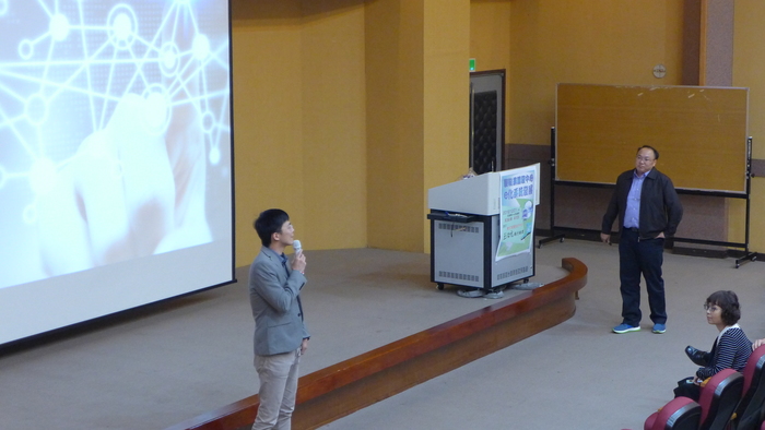 2015.12.01寶成集團製鞋業開發E化系統發展圖片