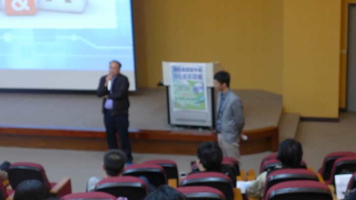 2015.12.01寶成集團製鞋業開發E化系統發展圖片