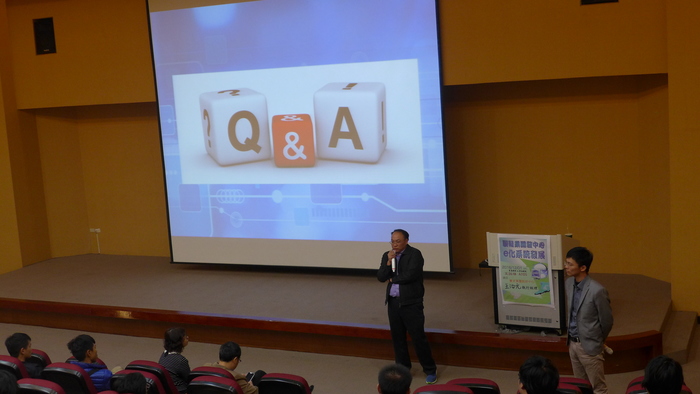2015.12.01寶成集團製鞋業開發E化系統發展圖片