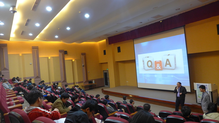 2015.12.01寶成集團製鞋業開發E化系統發展圖片